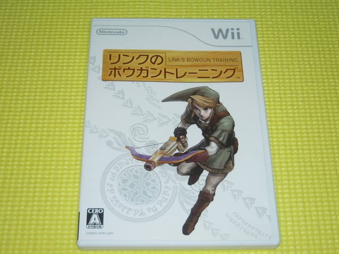 Amazon.co.jp: Wiiリンクのボウガントレーニング箱付・説明書付